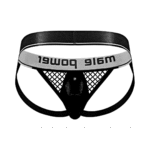 Jockstrap met afneembare pouch en siliconen ring voor mannen – Male Power - Afbeelding 13