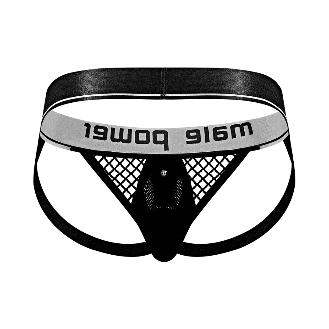 Male Power Jockstrap mit schwarzem Cockring – Bild 12
