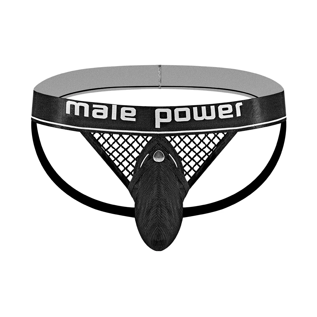 Male Power Jockstrap mit schwarzem Cockring – Bild 16