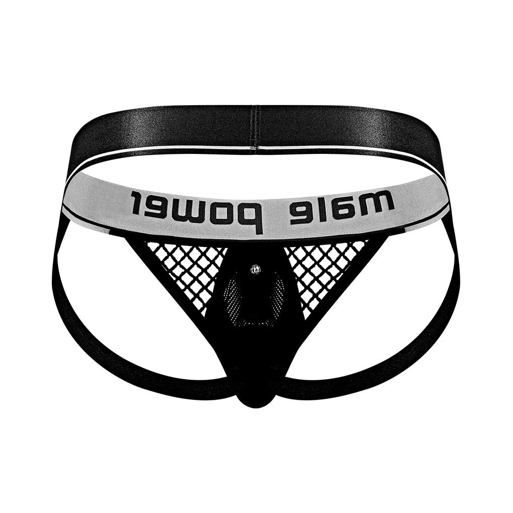 Male Power Jockstrap mit schwarzem Cockring – Bild 17