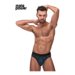 Sexy string met luchtige two toned print voor sportieve looks – Peak Performance - Afbeelding 6