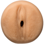 Vagina masturbator met verstelbare zuigkracht – ULTRASKYN Pussy Masturbator - Afbeelding 6