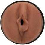 Vagina masturbator met verstelbare zuigkracht – Honey Gold - Afbeelding 6