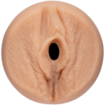 Vagina masturbator met verstelbare zuigkracht – ULTRASKYN Pussy Masturbator - Afbeelding 6