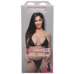 Vagina masturbator met verstelbare zuigkracht – ULTRASKYN - Afbeelding 2