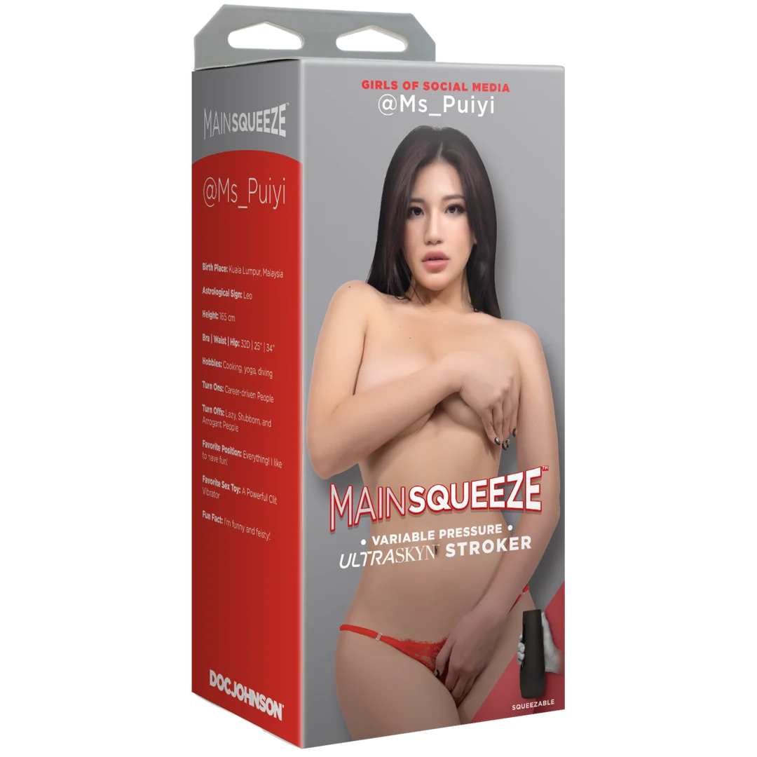Vagina masturbator met verstelbare zuigkracht – @Ms_Puiyi - Afbeelding 1