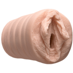 Vagina masturbator met diepe zuigkracht – ULTRASKYN Pocket Pussy - Afbeelding 4