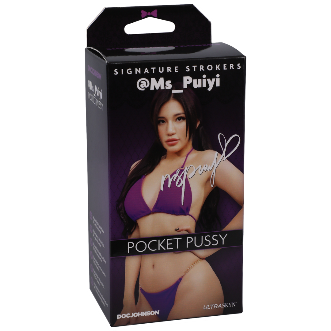 5510-07-BX-2 Vagina masturbator met realistische feel – Ms_Puiyi - Afbeelding 1