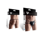 Wetlook jockstrap met Big-Boss effect voor krachtige look – SexyPlus