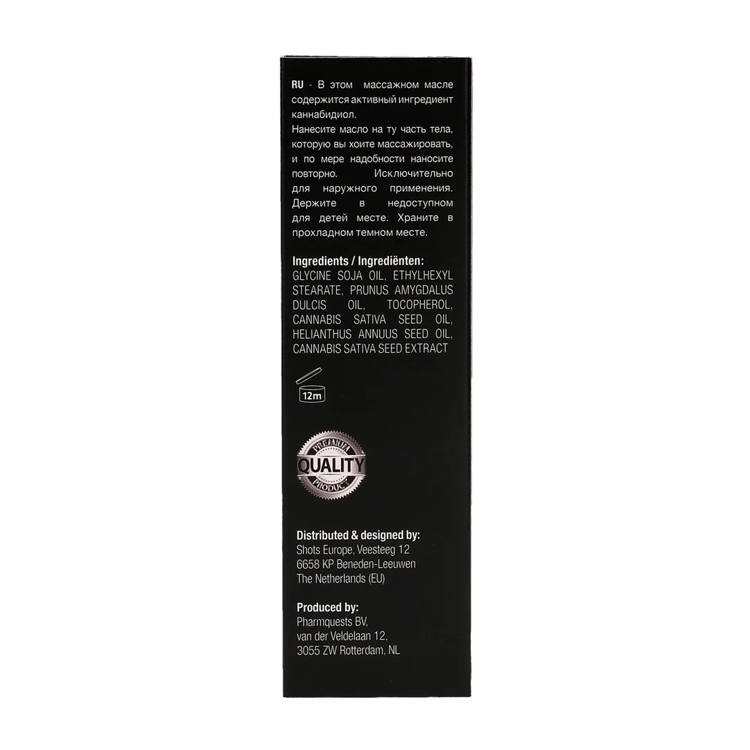 Pharmquests CBD Cannabis Massageöl – Bild 1