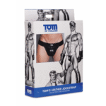 Jockstrap in glanzend leer voor een stoere herenlook – XR Brands